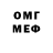 COCAIN VHQ Anna Meilih