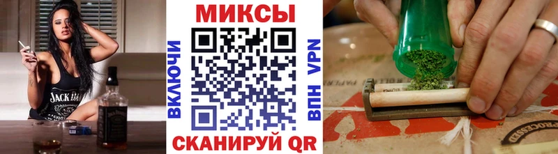 БУТИРАТ GHB  Купить закладки  Пучеж 