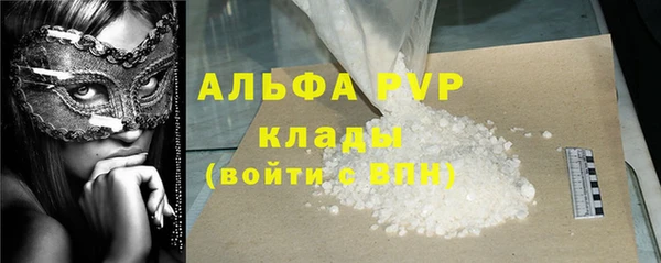 MESCALINE Киреевск