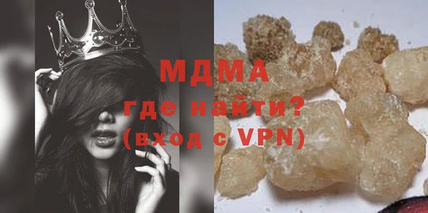 кокаин Кинешма