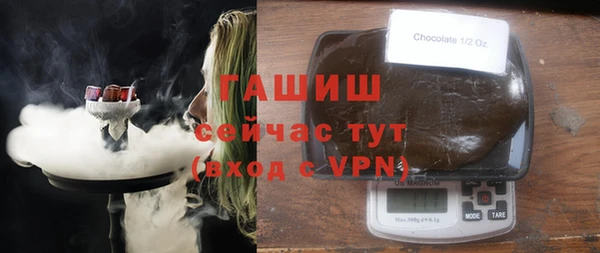 амфетамин Киренск