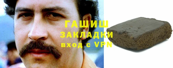 кокаин Кинешма