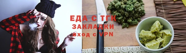 кокаин Кинешма
