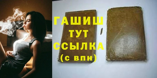 MESCALINE Киреевск