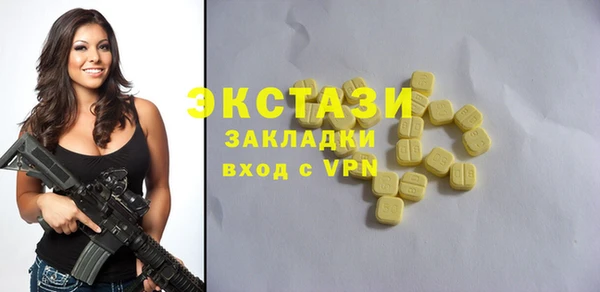 кокаин Кинешма