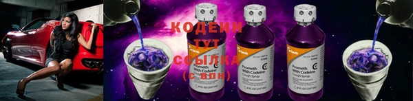 амфетамин Киренск