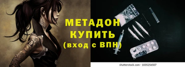 амфетамин Киренск