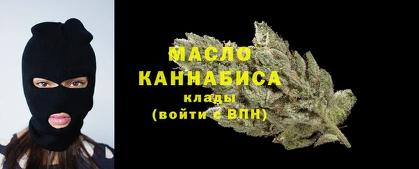 кокаин Кинешма