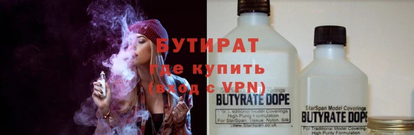 амфетамин Киренск