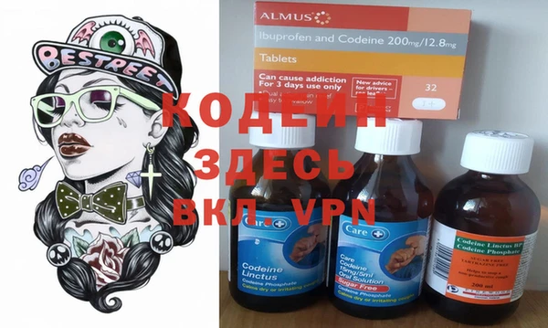 кокаин Кинешма