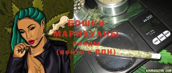 кокаин Кинешма