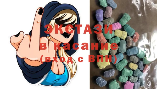 амфетамин Киренск