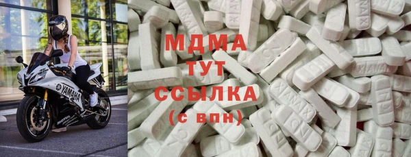 MESCALINE Киреевск