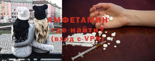 MESCALINE Киреевск