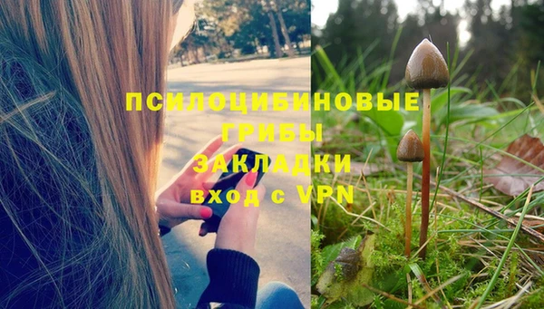 амфетамин Киренск