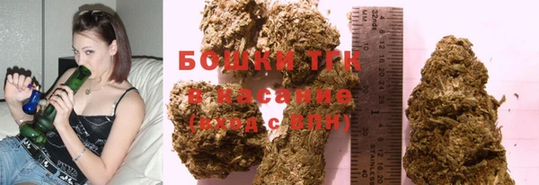 амфетамин Киренск