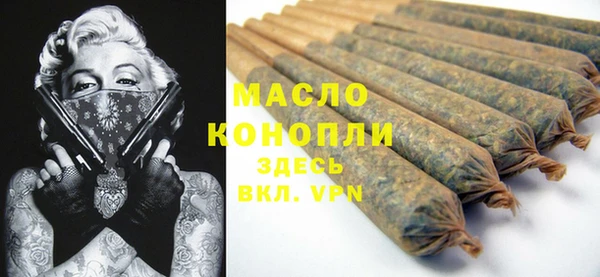 кокаин Кинешма
