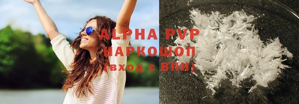 кокаин Кинешма