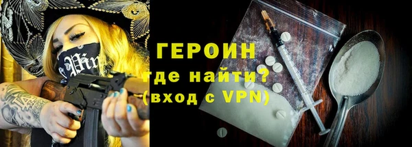 амфетамин Киренск