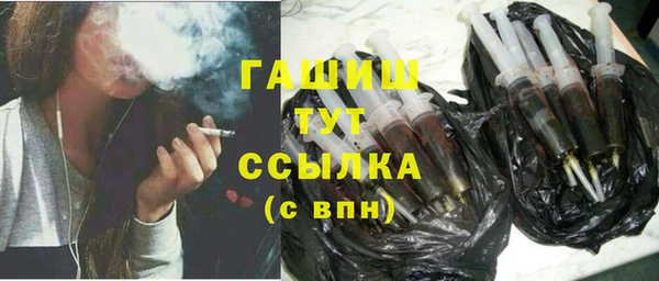 кокаин Кинешма