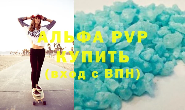 MESCALINE Киреевск