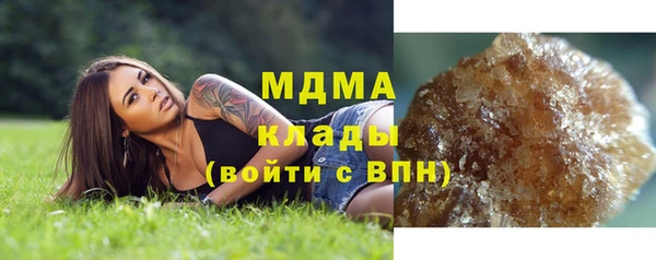 амфетамин Киренск