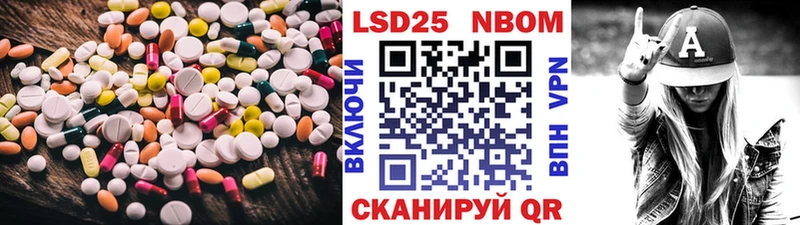 Купить  Пучеж  LSD-25 экстази ecstasy 